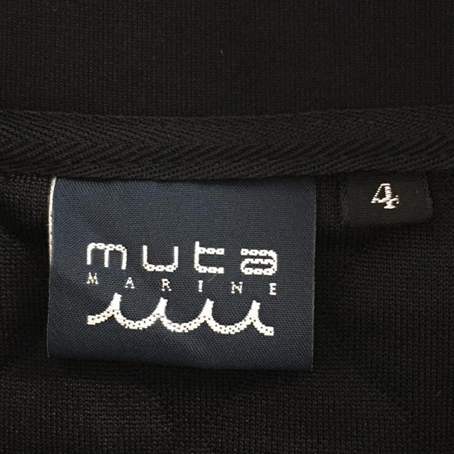 超美品　muta MARINE ブルゾン　7 XL LL ジャケット　黒 リバーシブル ボアブルゾン [全3色] – muta Online Store
