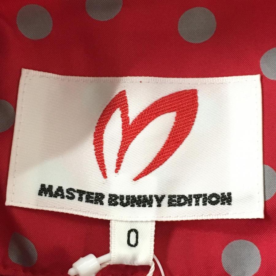 MASTER BUNNY EDITION（マスターバニーエディション） 【新品