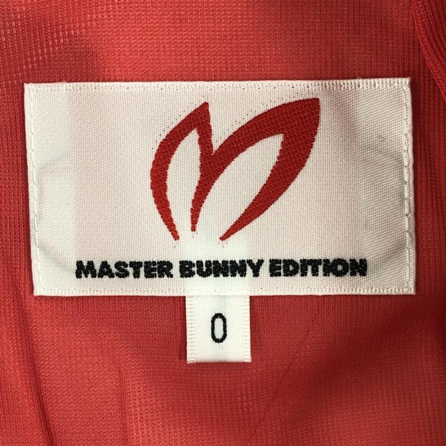 MASTER BUNNY EDITION（マスターバニーエディション） 【超美品