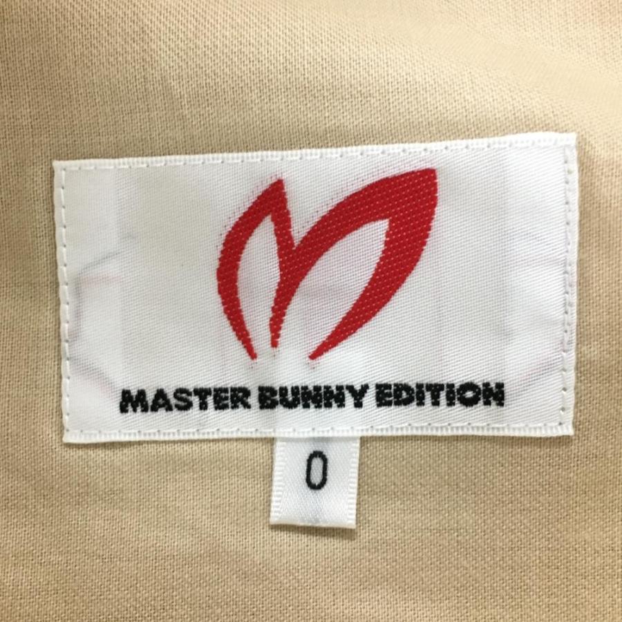 MASTER BUNNY EDITION（マスターバニーエディション） 【新品