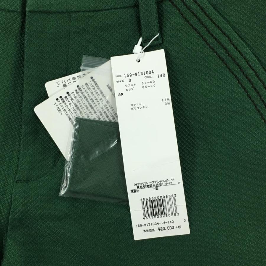 MASTER BUNNY EDITION UTレディース薄手パンツサイズ0 MASTER BUNNY EDITION UTレディース薄手パンツサイズ0 楽天市場