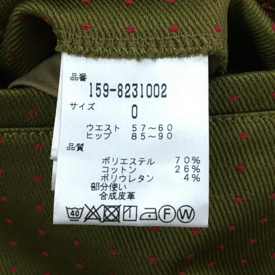 MASTER BUNNY EDITION（マスターバニーエディション） 【新品