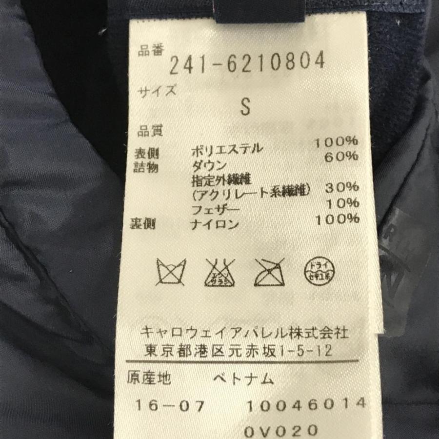 Callaway（キャロウェイ） 【美品】キャロウェイ 4WAYダウンジャケット