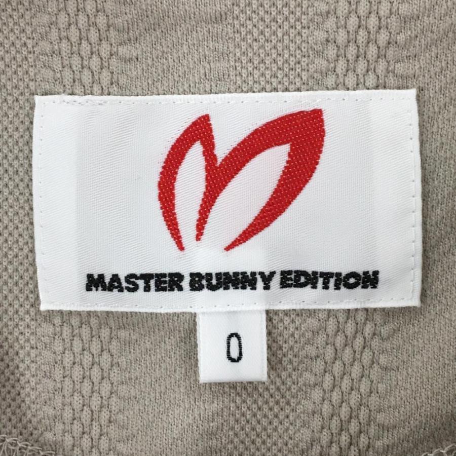 MASTER BUNNY EDITION（マスターバニーエディション） 【超美品
