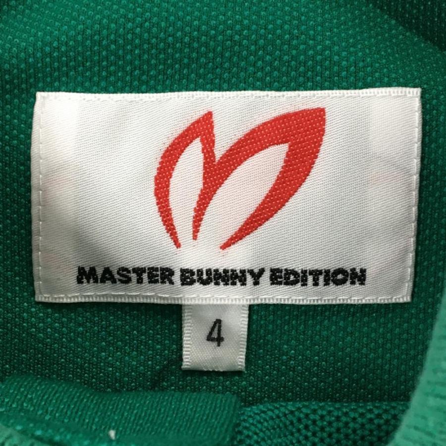 MASTER BUNNY EDITION（マスターバニーエディション） マスターバニー