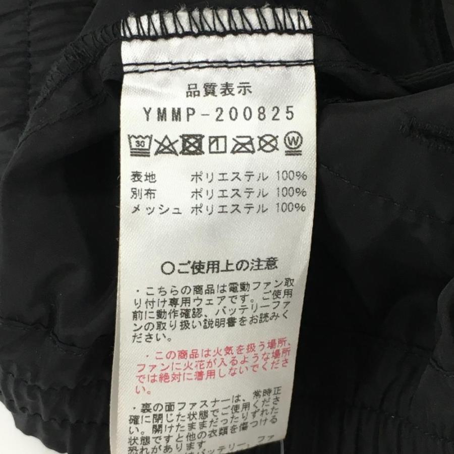 muta MARINE（ムータマリン） 【美品】ムータマリン 空調ベスト 黒