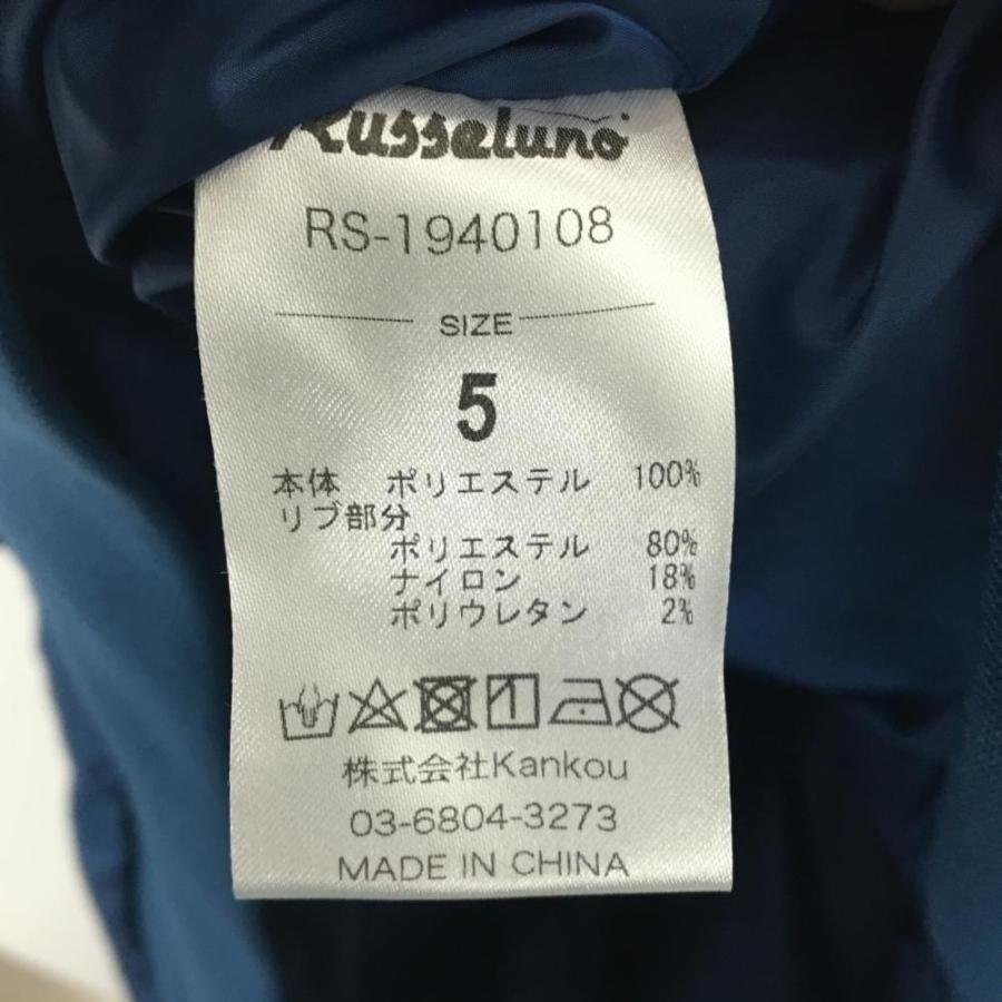 【超美品】ラッセルノ スニード ネイビー キルティング ネック・袖着脱可 ルチャマスク ブルゾン メンズ 5(L) ゴルフウェア RUSSELUNO_7