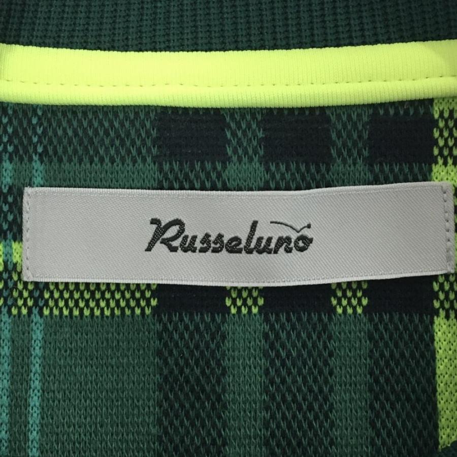 Russeluno（ラッセルノ） 【超美品】ラッセルノ ブルゾン 白×グリーン