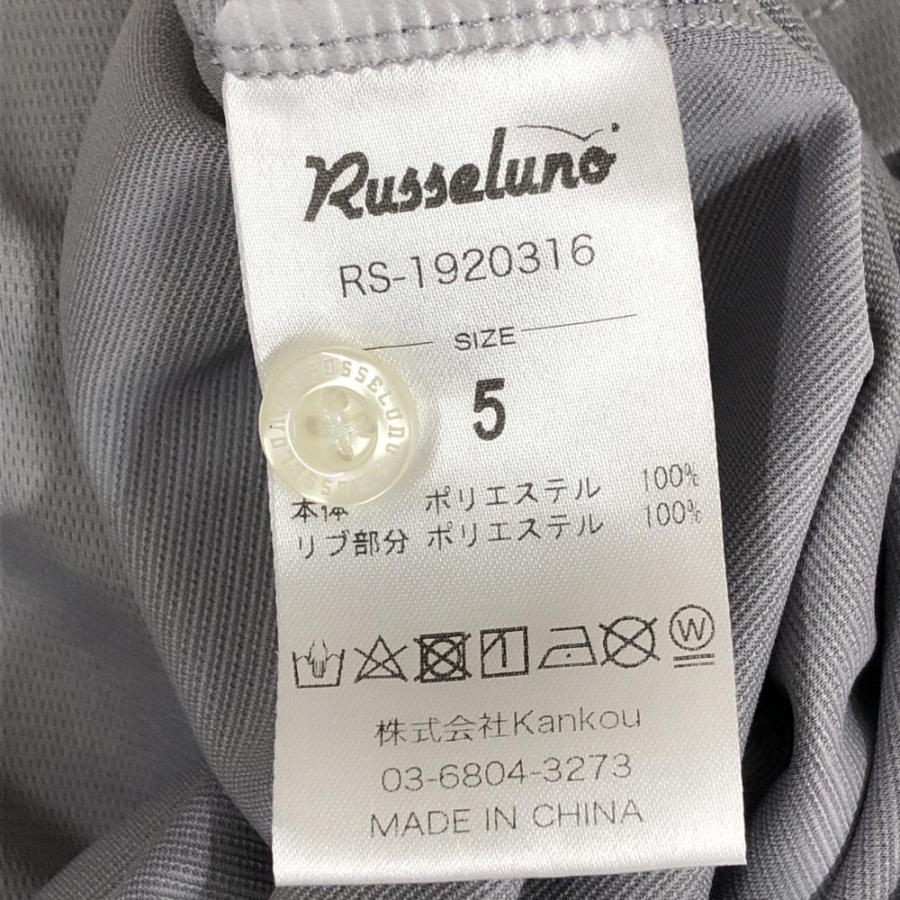 【美品】ラッセルノ 半袖ポロシャツ グレー×蛍光イエロー 襟ニット バックプリント メンズ 5(L) ゴルフウェア RUSSELUNO Russeluno（ラッセルノ） 【美品】ラッセルノ 半袖ポロシャツ グレー