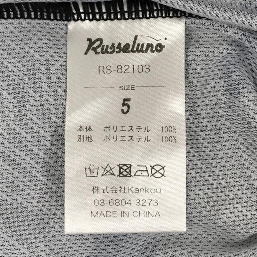 Russeluno（ラッセルノ） 【超美品】ラッセルノ 半袖ポロシャツ グレー