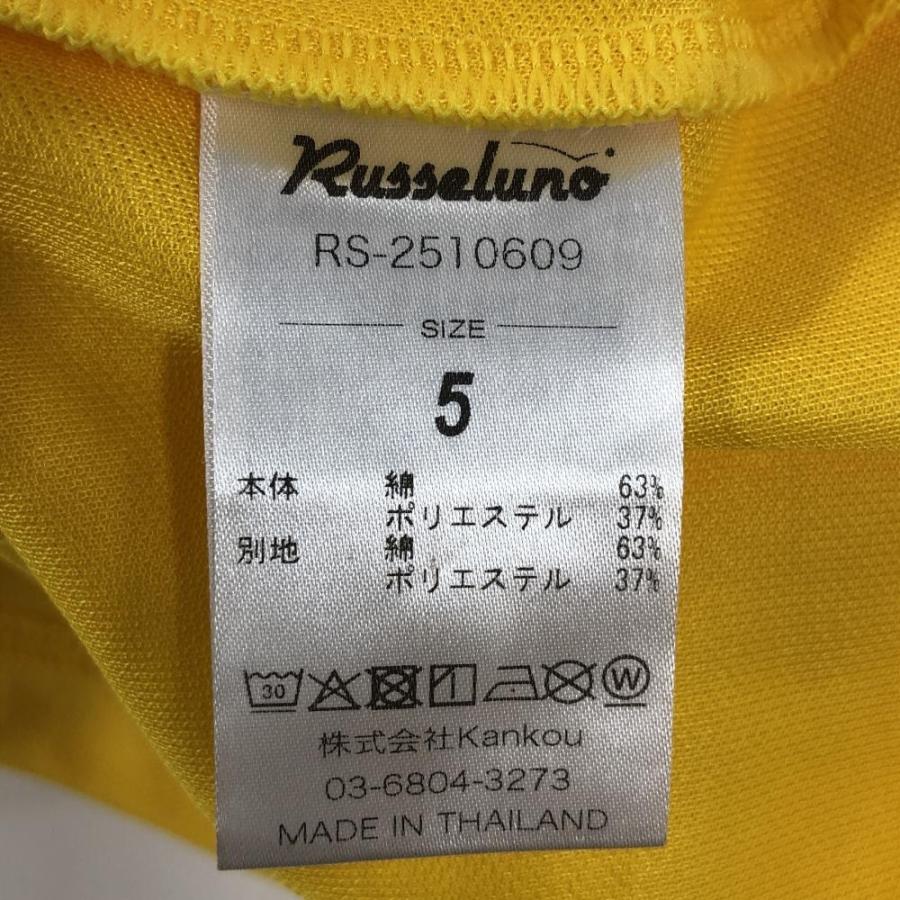Russeluno（ラッセルノ） 【超美品】ラッセルノ 半袖ハイネックシャツ