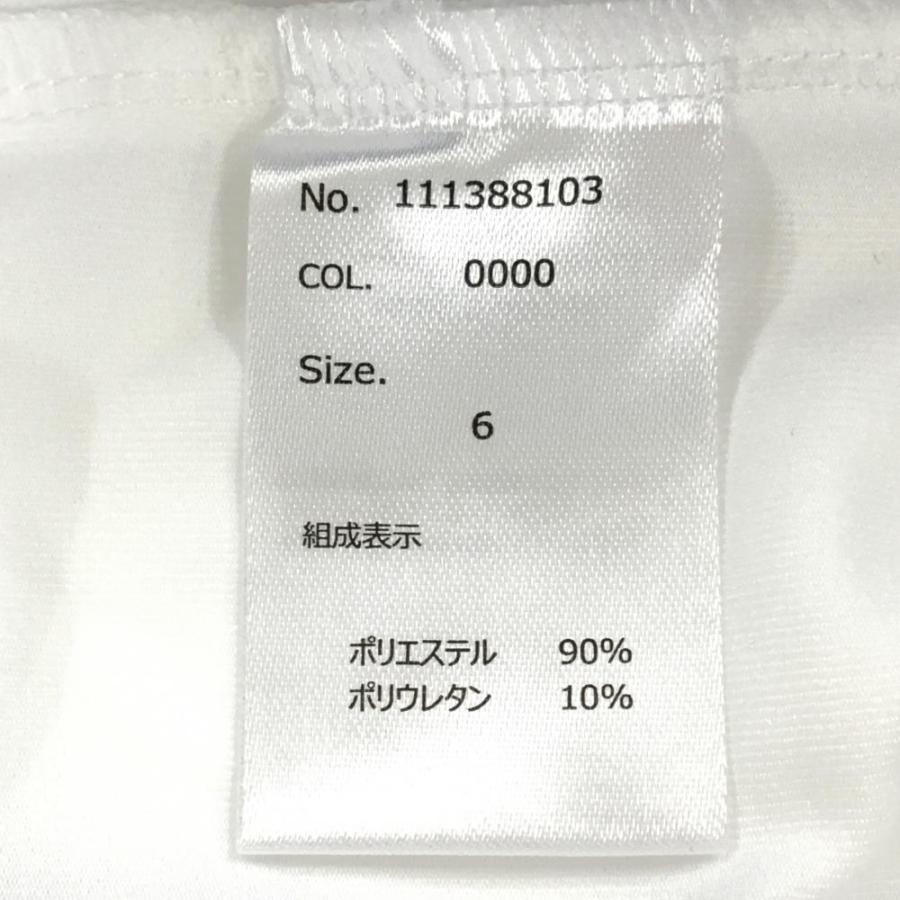 muta MARINE（ムータマリン） 【超美品】ムータマリン ハーフパンツ 白