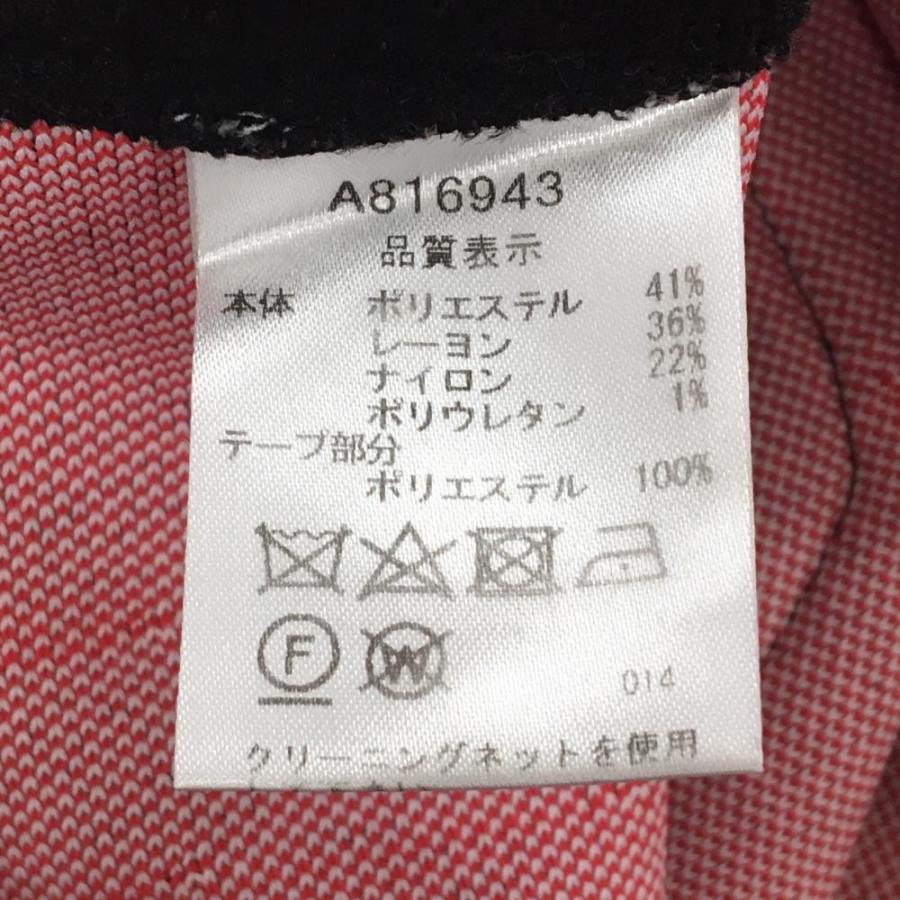 archivio（アルチビオ） 【美品】アルチビオ ニットスカート 黒 ロゴ白