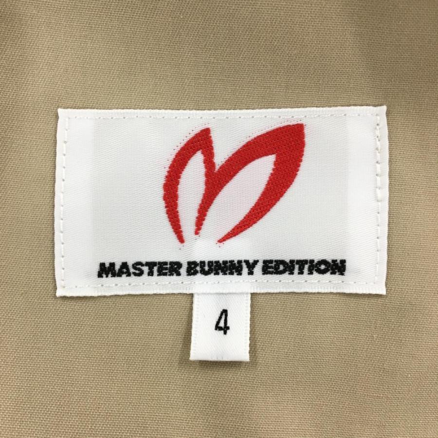 MASTER BUNNY EDITION（マスターバニーエディション） 【美品