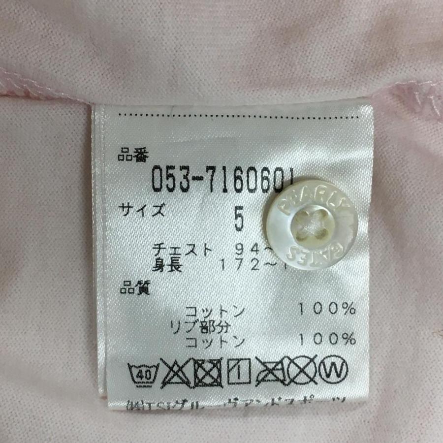 PEARLY GATES（パーリーゲイツ） 半袖ポロシャツ ピンク 総柄 水着