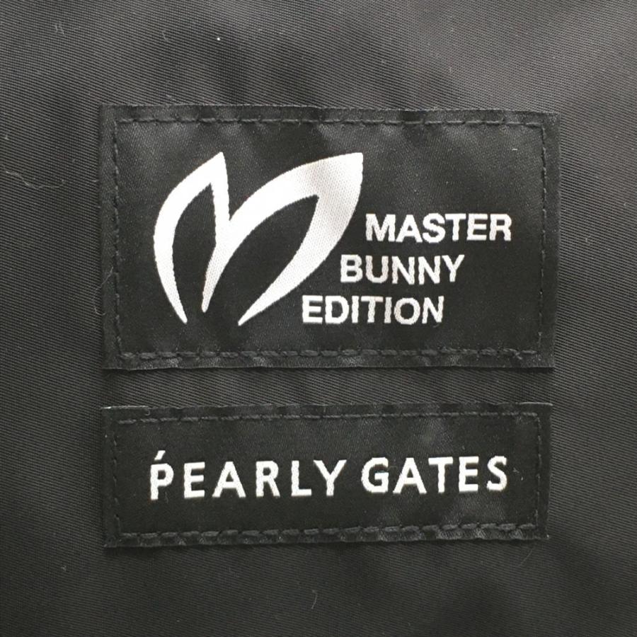 MASTER BUNNY EDITION（マスターバニーエディション） 【未使用品