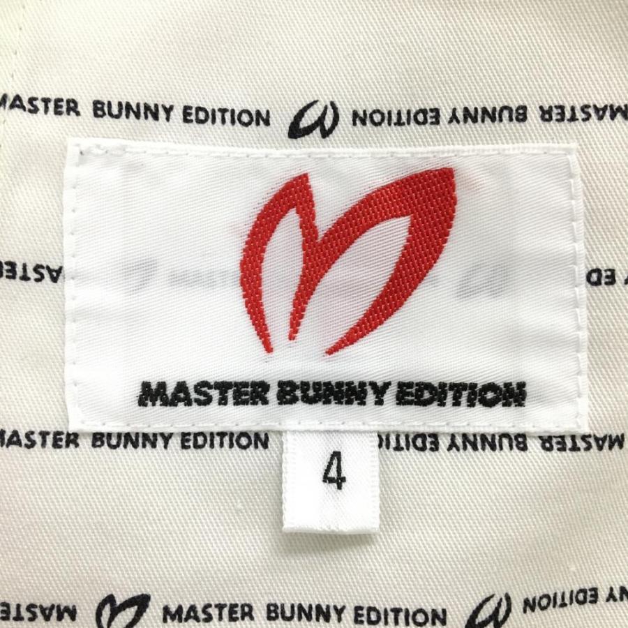 MASTER BUNNY EDITION（マスターバニーエディション） 【美品