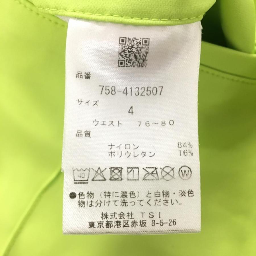 MASTER BUNNY EDITION（マスターバニーエディション） 【美品
