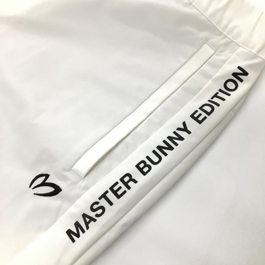 MASTER BUNNY EDITION（マスターバニーエディション） 【超美品