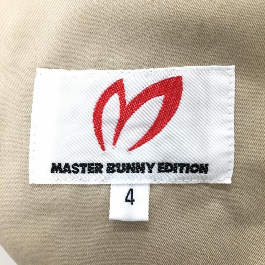 MASTER BUNNY EDITION（マスターバニーエディション） 【超美品