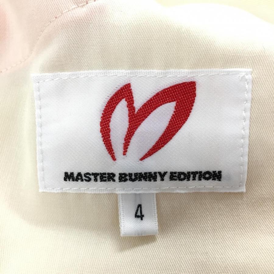 MASTER BUNNY EDITION（マスターバニーエディション） 【超美品