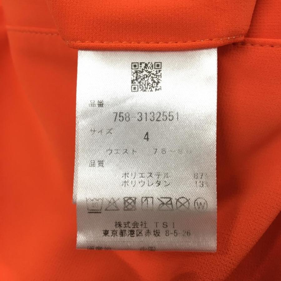 MASTER BUNNY EDITION（マスターバニーエディション） 【超美品