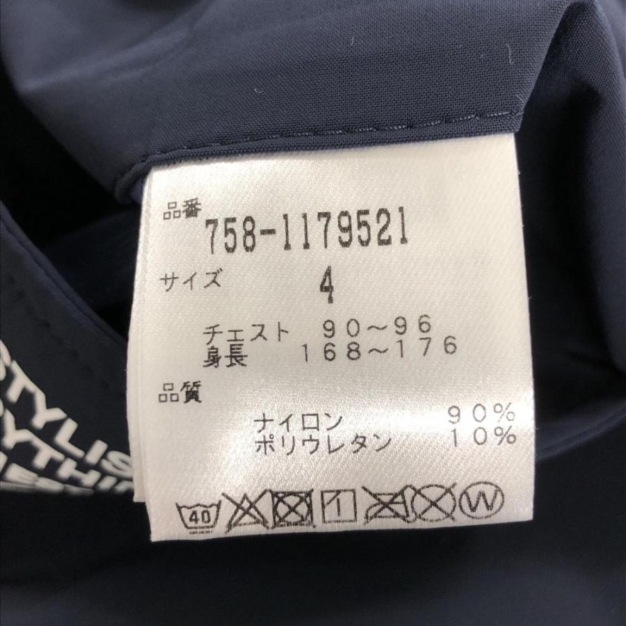 MASTER BUNNY EDITION セットアップ　ブラック　5サイズ MASTER BUNNY EDITION（マスターバニーエディション） 【超美品