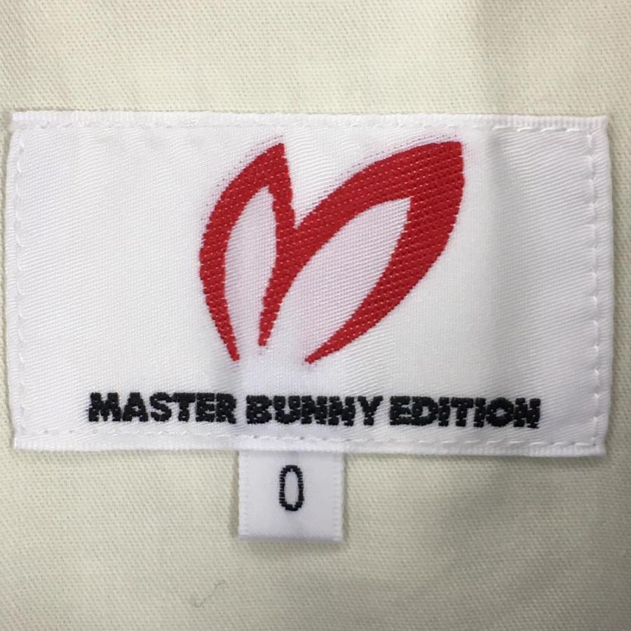 MASTER BUNNY EDITION（マスターバニーエディション） 【超美品