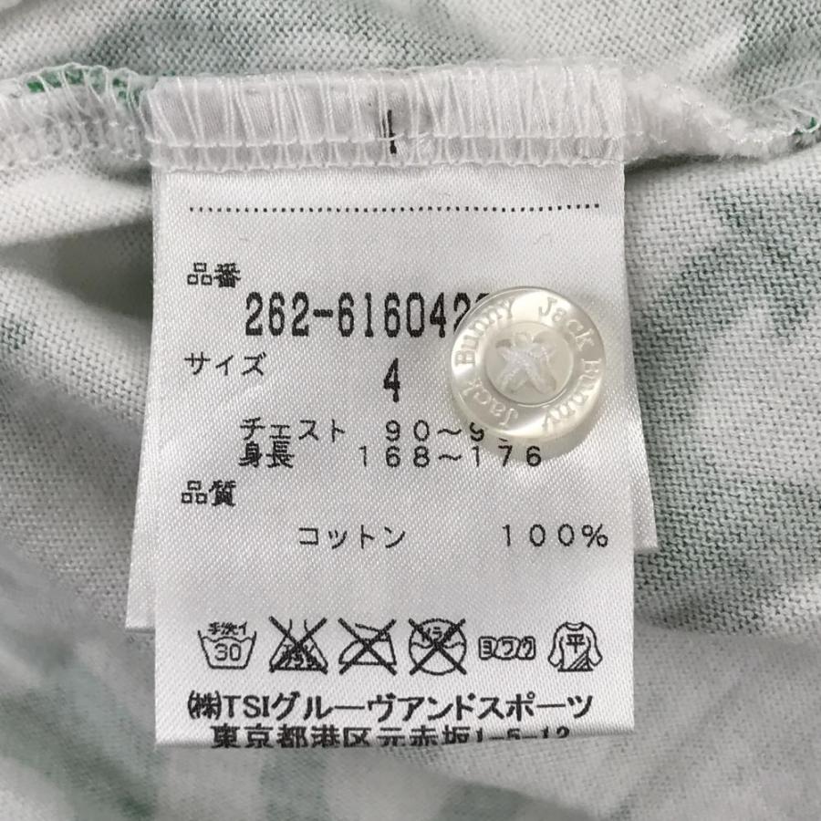 Jack Bunny!!（ジャックバニー） 半袖ポロシャツ 白×グリーン イカリ総
