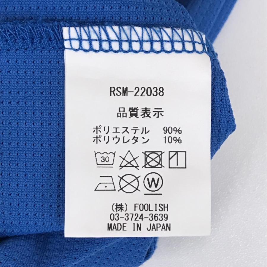 ラフ&スウェル（rough&swell） 【美品】ラフアンドスウェル 半袖