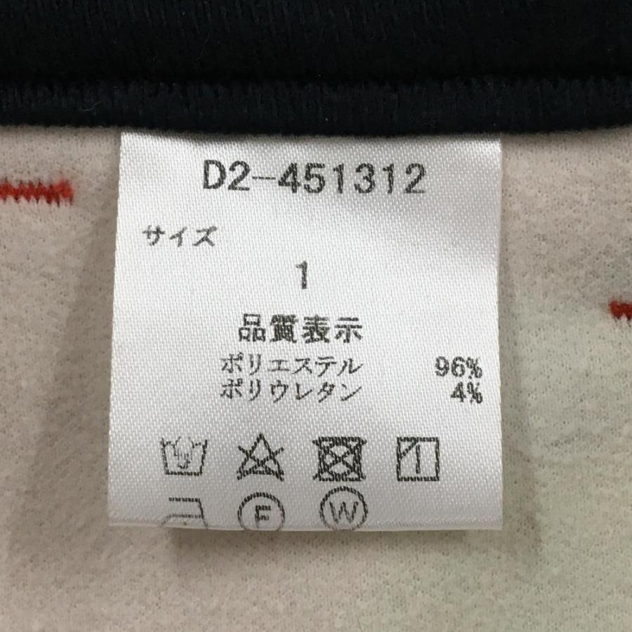 Dance With Dragon（ダンスウィズドラゴン） 【美品】ダンスウィズ