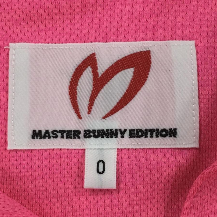 MASTER BUNNY EDITION（マスターバニーエディション） 【超美品