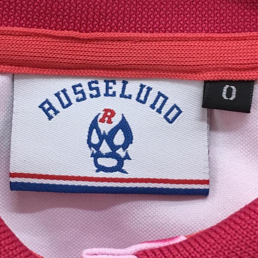 Russeluno（ラッセルノ） 【超美品】ラッセルノ 半袖ポロシャツ ピンク