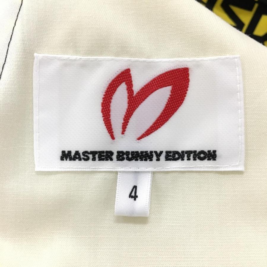 MASTER BUNNY EDITION（マスターバニーエディション） 【超美品