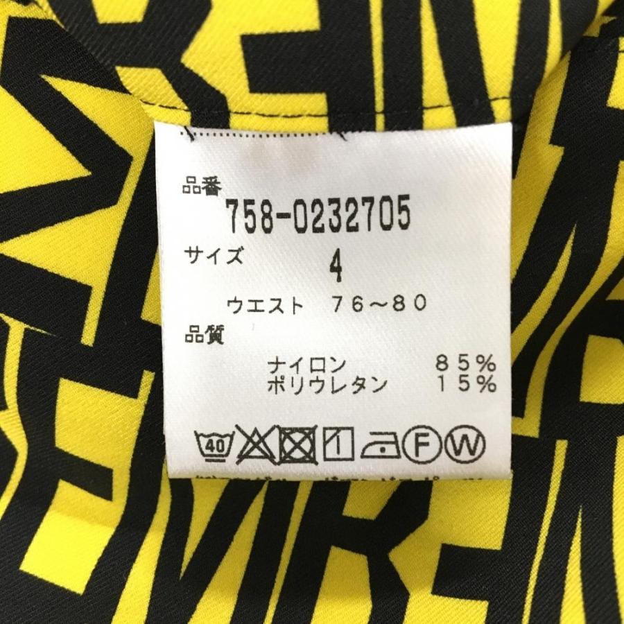 MASTER BUNNY EDITION（マスターバニーエディション） 【超美品