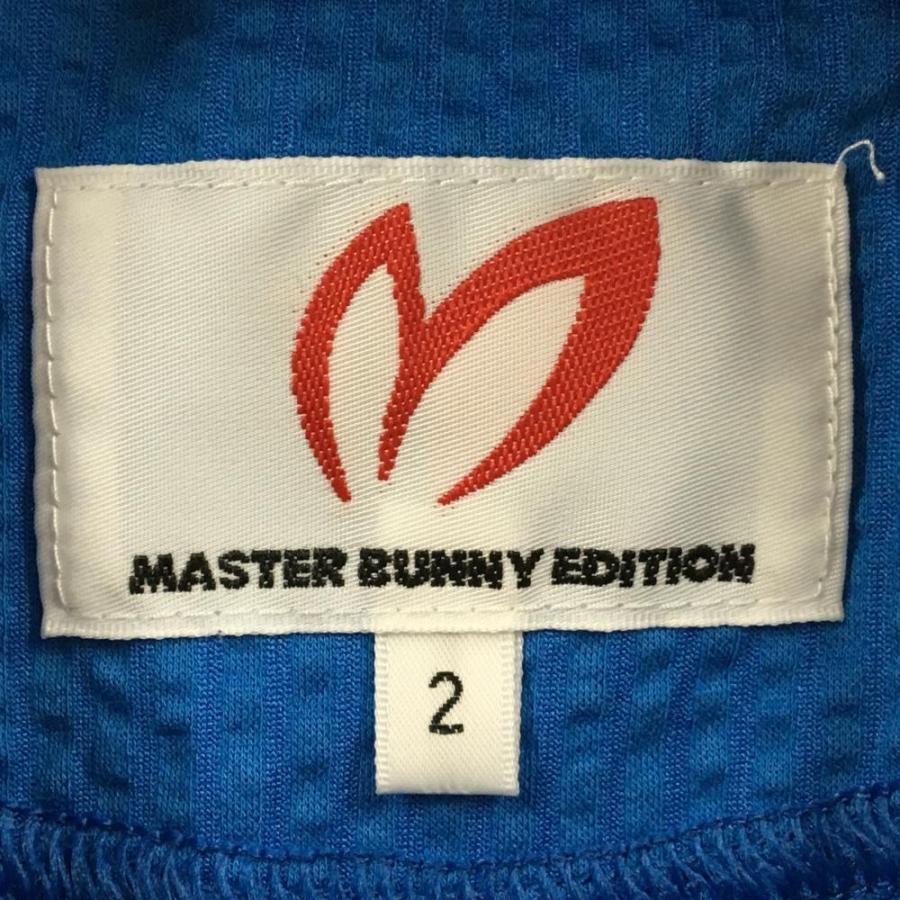 MASTER BUNNY EDITION（マスターバニーエディション） 【超美品