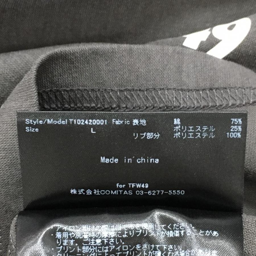 TFW49 【超美品】TFW49 半袖ハイネックシャツ 杢ブラウンカーキ バック