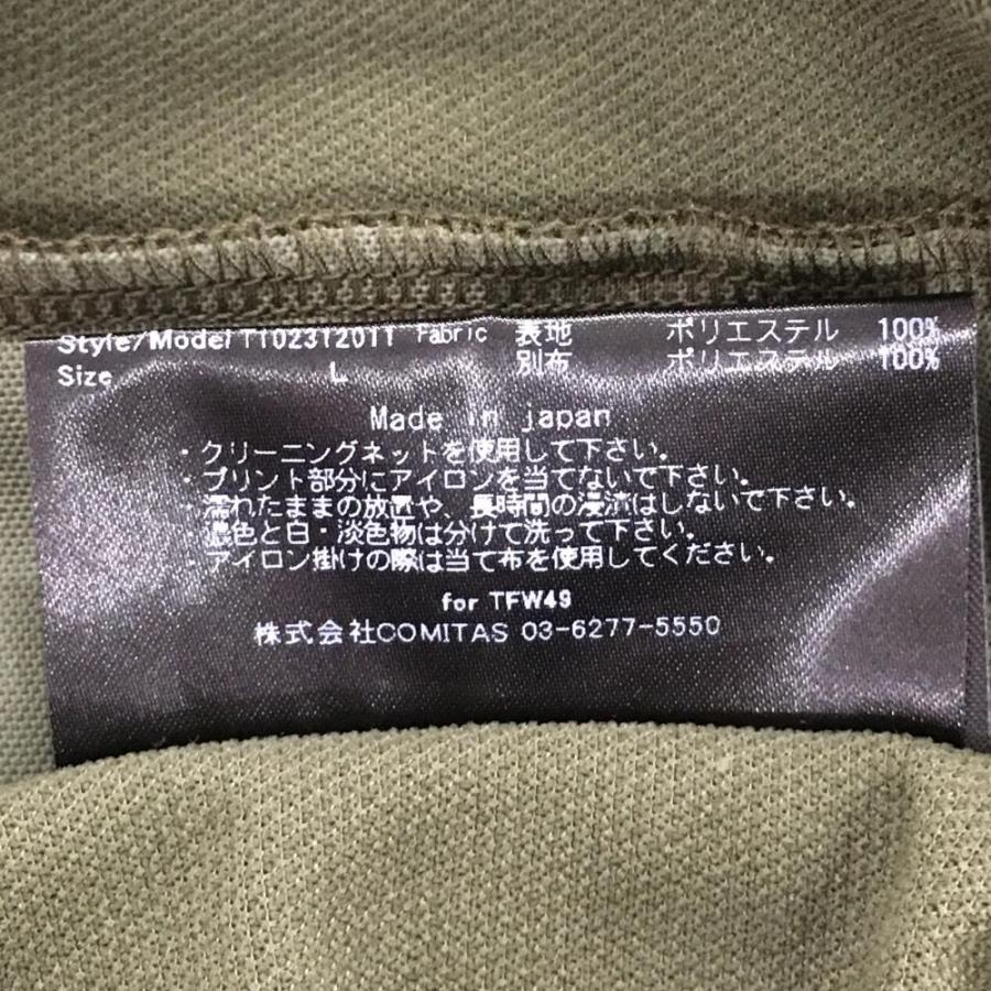 TFW49 【超美品】TFW49 半袖ポロシャツ カーキ バックロゴ 襟ニット