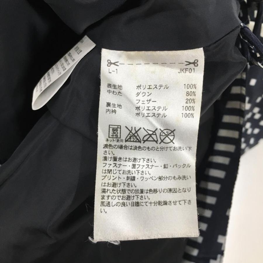 adidas（アディダス） ダウンベスト ネイビー×白 総柄 ネック内側起毛 