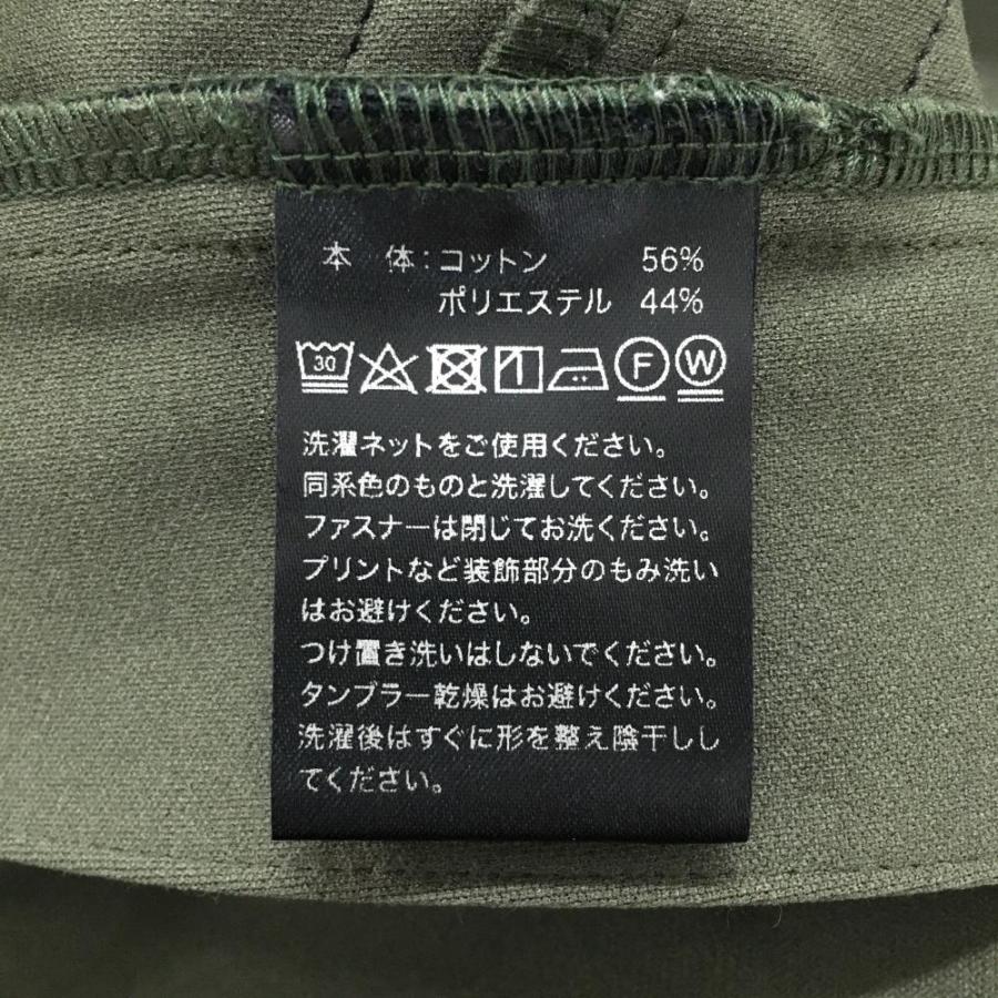 ハチヤーズ スカート カーキ×黒 サイドロゴ 裾一部プリーツ レディース