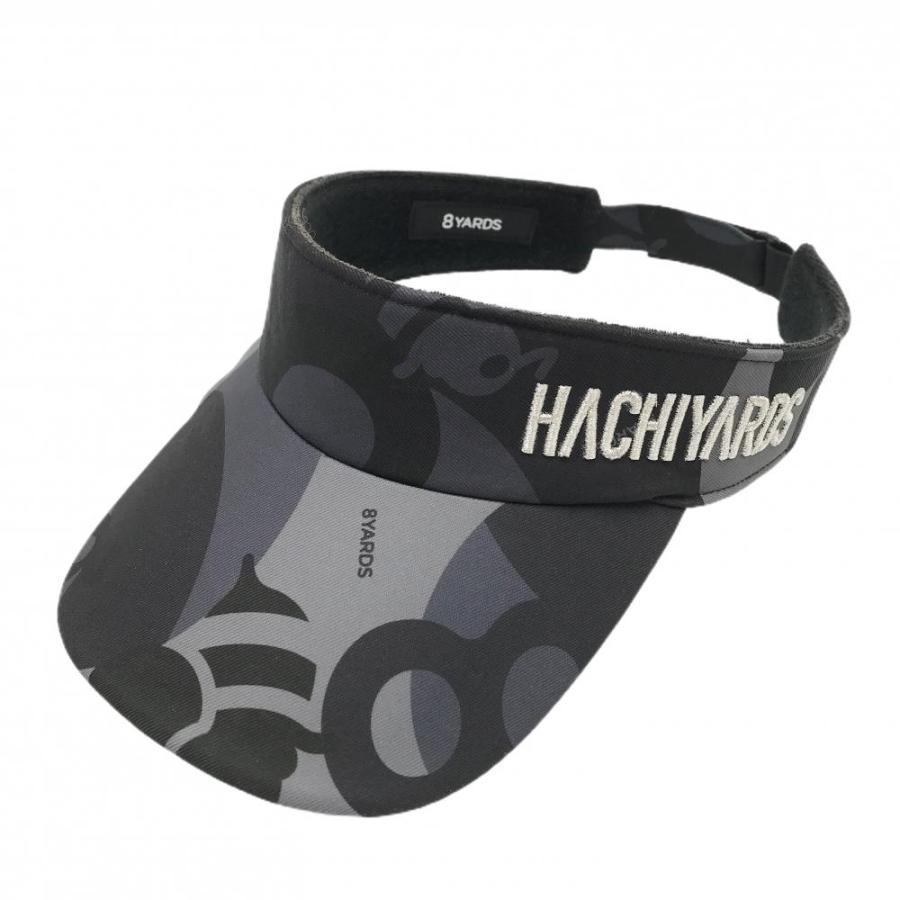 8 YARDS ブラック バイザー ゴルフ用 ハチヤーズ サンバイザー 黒×グレー カモフラ 迷彩 内側パイル地 額