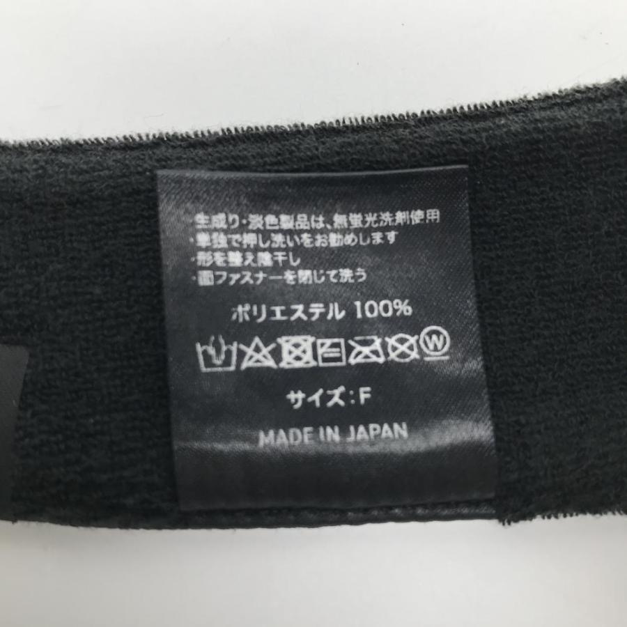 ハチヤーズ サンバイザー 黒×グレー カモフラ 迷彩 内側パイル地 額