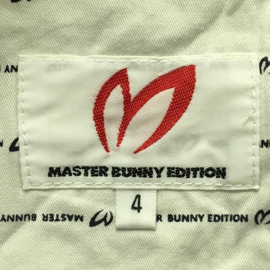 MASTER BUNNY EDITION（マスターバニーエディション） マスターバニー