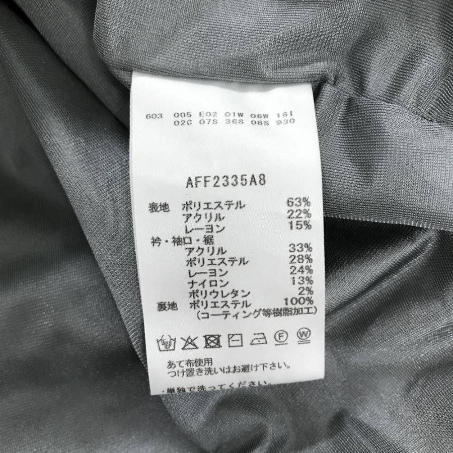 and per se（アンパスィ） 【新品】アンパスィ セーター ピンク×白