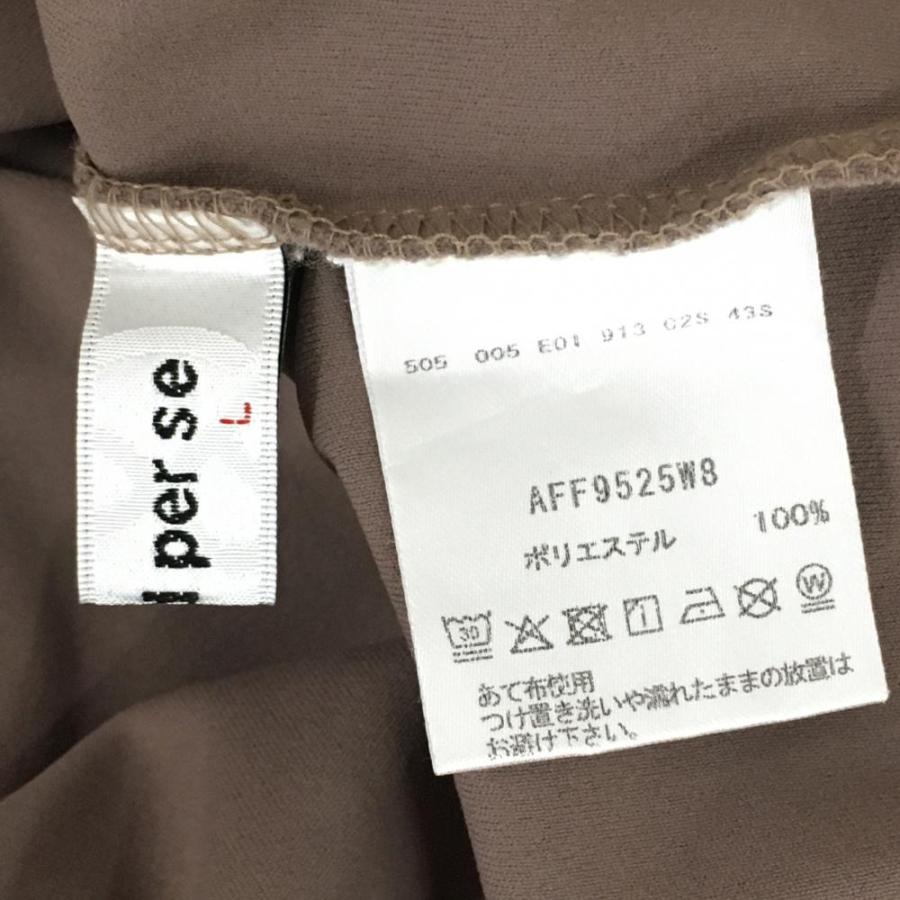 【超美品】アンパスィ 半袖ハイネックシャツ ブラウン フロントロゴ レディース L ゴルフウェア 2025年モデル and per se and per se（アンパスィ） 【超美品】アンパスィ 半袖ハイネックシャツ