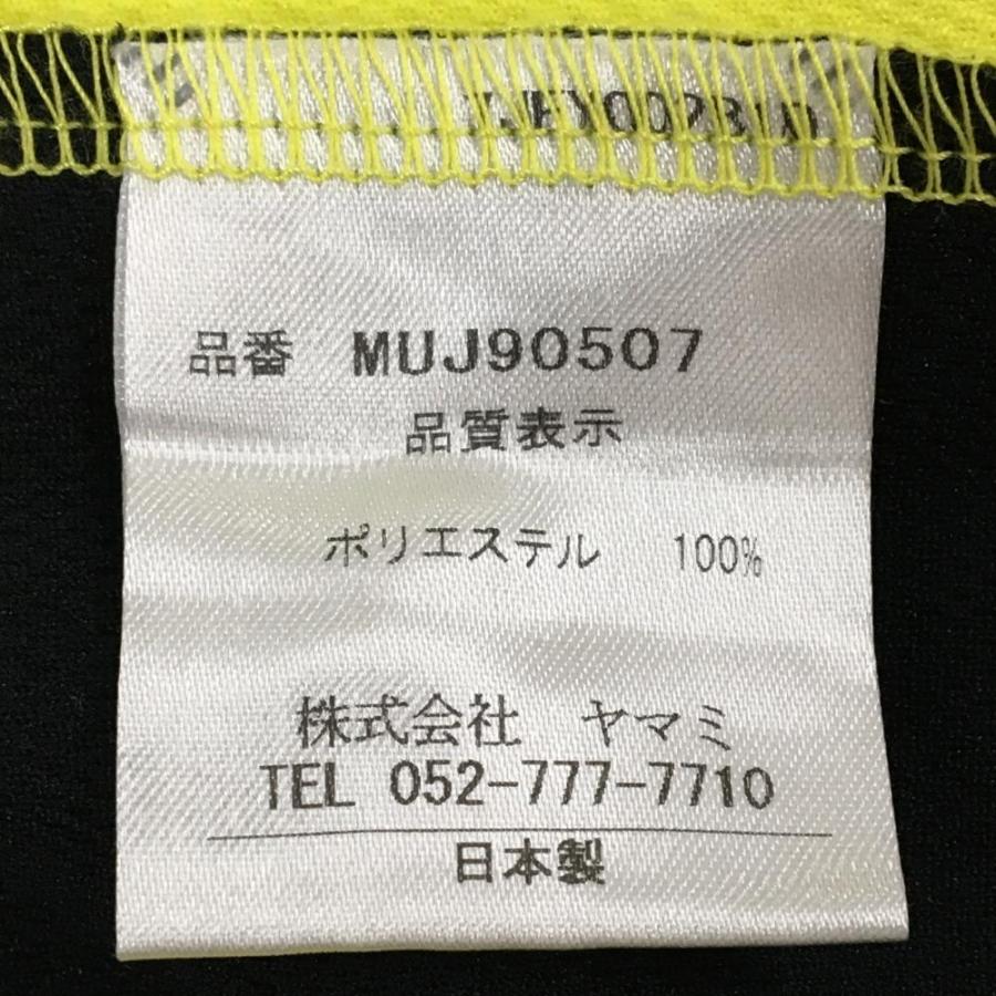muta MARINE（ムータマリン） 【美品】ムータマリン 半袖ポロシャツ