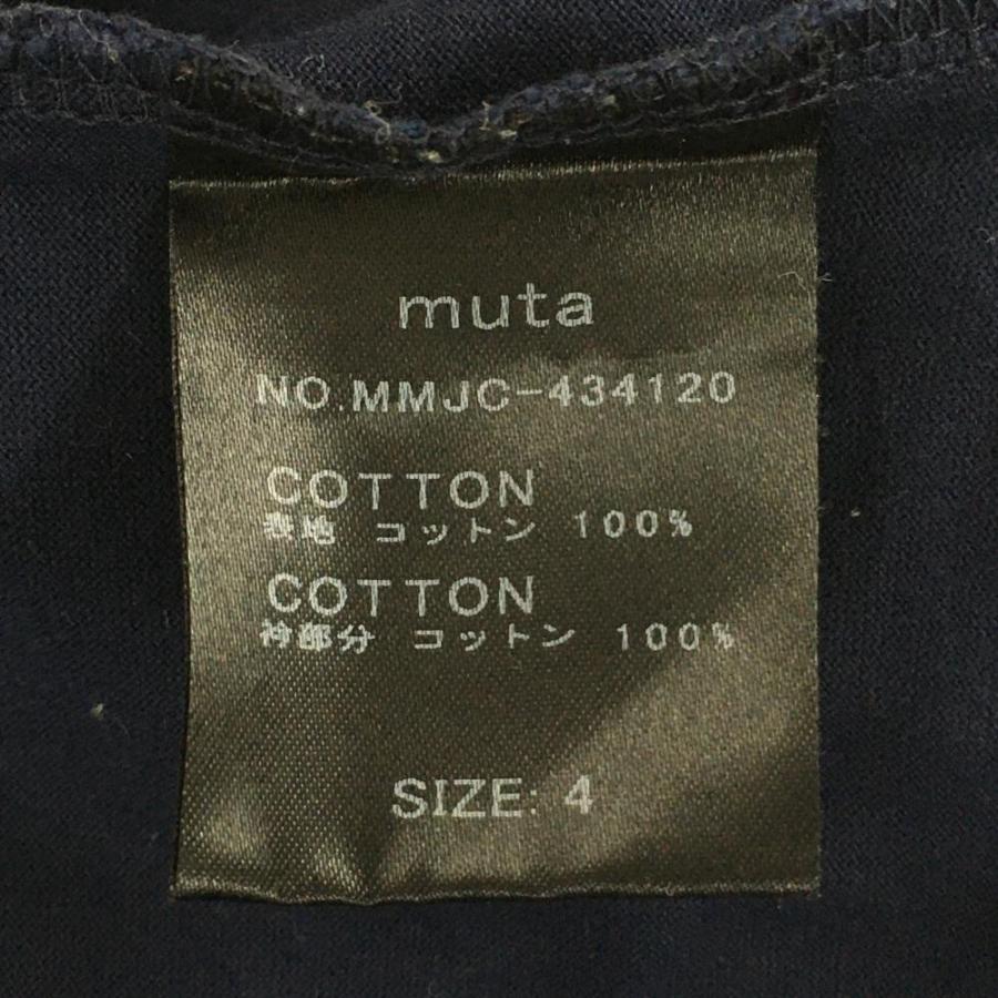 muta MARINE（ムータマリン） 半袖ハイネックシャツ ネイビー×白