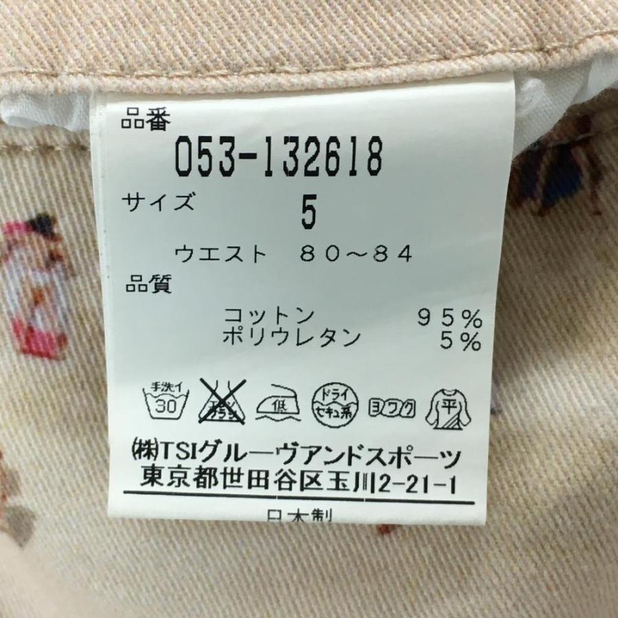 PEARLY GATES（パーリーゲイツ） 【美品】パーリーゲイツ ハーフパンツ