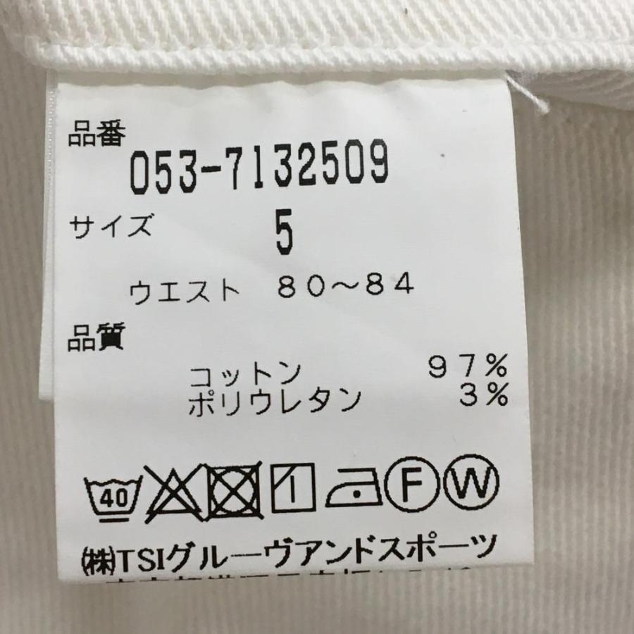 PEARLY GATES（パーリーゲイツ） 【美品】パーリーゲイツ ハーフパンツ