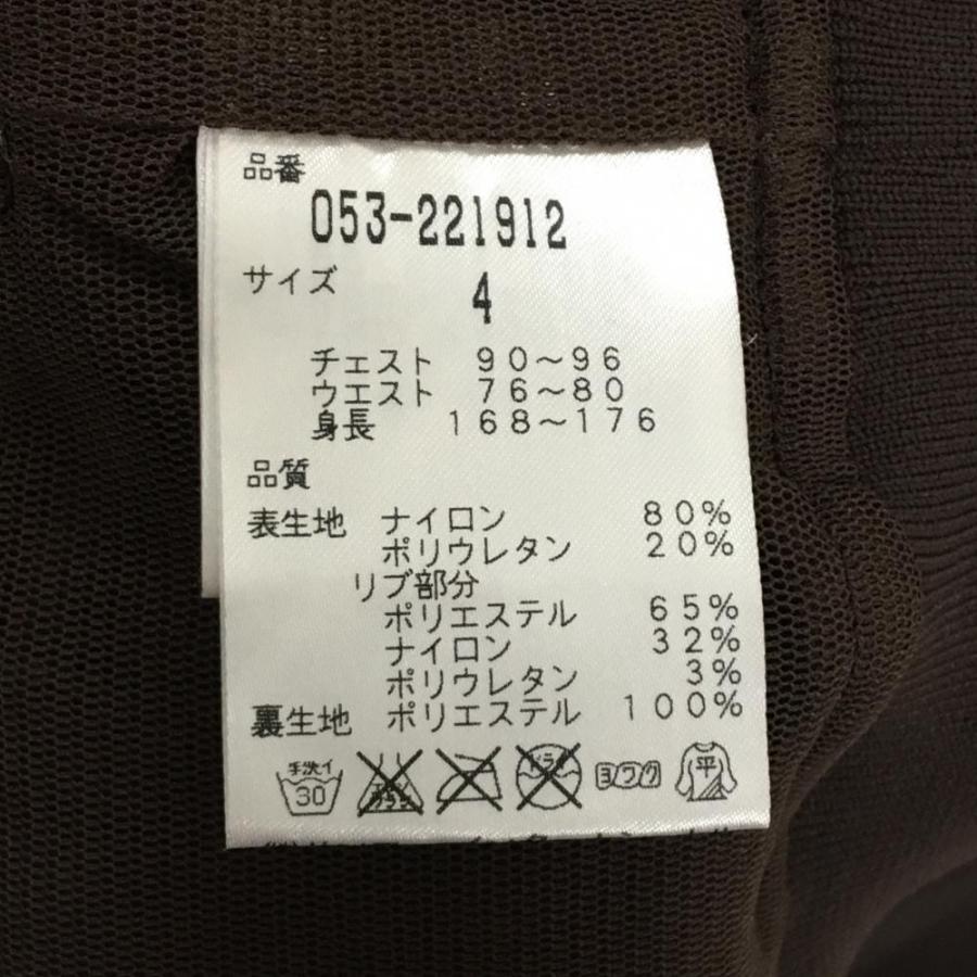 PEARLY GATES（パーリーゲイツ） 【美品】パーリーゲイツ 2WAYスニード